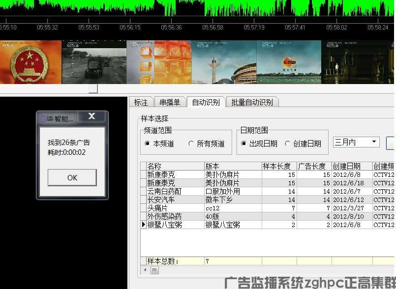 文章配图222.png.jpg