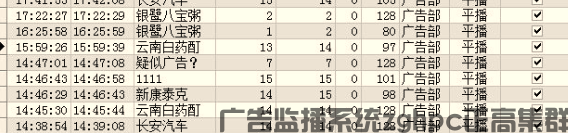 文章配图333png.jpg.png