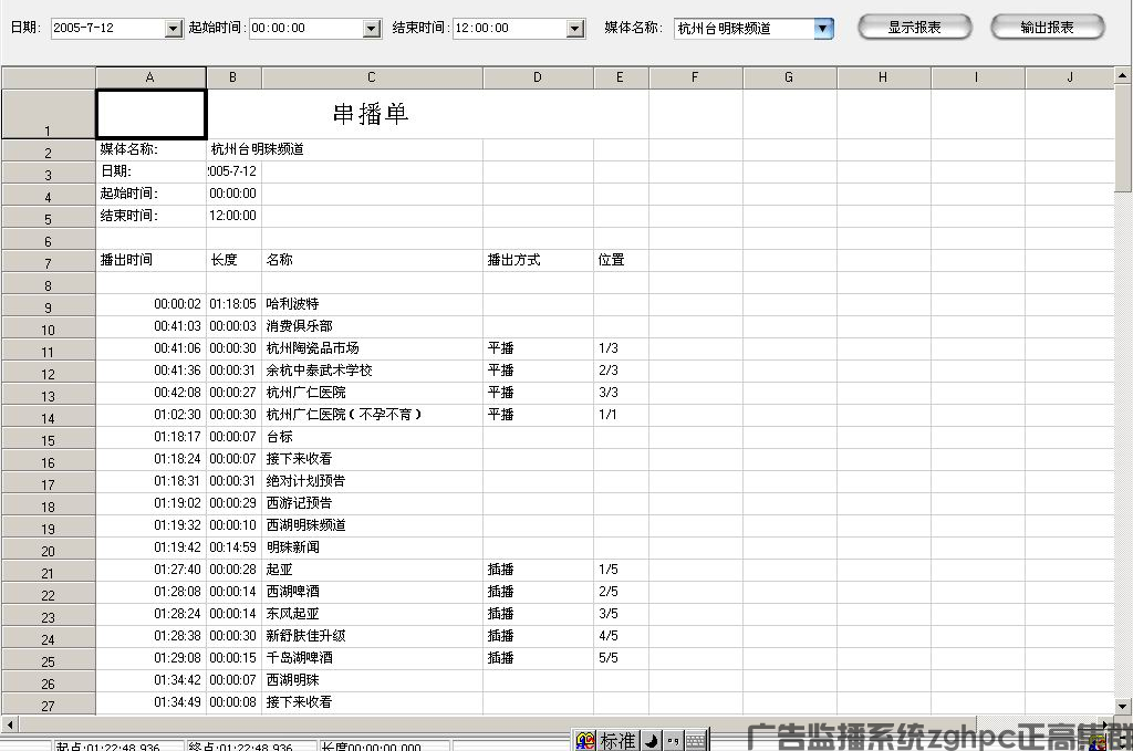 文章配图555png.jpg.png