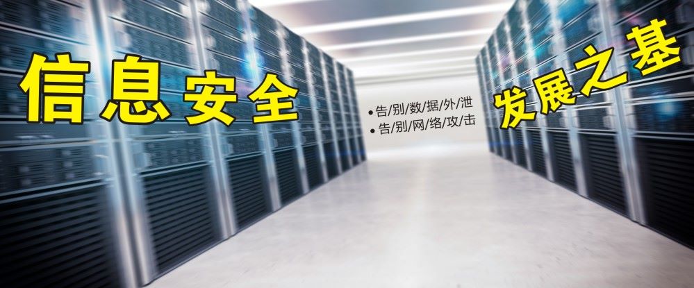 第三组广告
